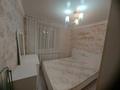 2-бөлмелі пәтер · 48 м² · 4/9 қабат, мкр Юго-Восток, проспект Бухар жырау 96 — Дом возле тайра, с зади Опитки 9ти этажка., бағасы: 14 млн ₸ в Караганде, Казыбек би р-н — фото 9