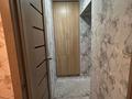 2-бөлмелі пәтер · 48 м² · 4/9 қабат, мкр Юго-Восток, проспект Бухар жырау 96 — Дом возле тайра, с зади Опитки 9ти этажка., бағасы: 14 млн ₸ в Караганде, Казыбек би р-н — фото 5