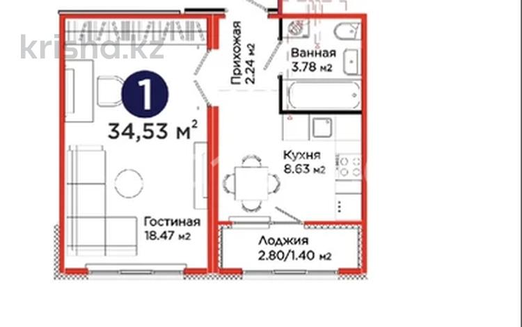 1-бөлмелі пәтер · 35 м² · 7/12 қабат, Улы Дала 14 — Улы Дала пересечение Аймаутова, бағасы: 25 млн ₸ в Астане, Нура р-н — фото 3