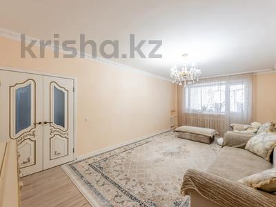 2-бөлмелі пәтер · 84.1 м² · 5/5 қабат, Мустафина 7/1, бағасы: 30 млн ₸ в Астане, Алматы р-н