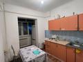 2-комнатная квартира · 49 м² · 1/5 этаж, мкр Аса 19 — Супермаркет школа гимназия 49 остановка, садик, Брак и семья за 100 000 ₸ в Таразе — фото 5