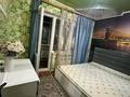 2-комнатная квартира · 49 м² · 1/5 этаж, мкр Аса 19 — Супермаркет школа гимназия 49 остановка, садик, Брак и семья за 100 000 ₸ в Таразе — фото 7