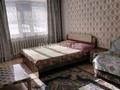 1-комнатная квартира · 34 м² · 1/5 этаж, Абая 8 за 13 000 ₸ в Бурабае