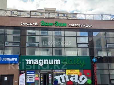 Магазины и бутики, кабинеты и рабочие места · 15 м² за 170 000 ₸ в Астане, Нура р-н