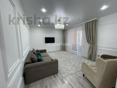 3-бөлмелі пәтер · 85 м² · 8/9 қабат, Сарыарка 3/3, бағасы: 350 000 〒 в Кокшетау