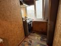4-комнатная квартира · 90 м² · 5/5 этаж, Сатпаева 10 43 — трц Евразия за 35 млн ₸ в Астане, Алматы р-н — фото 6