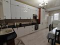 4-комнатная квартира · 165 м² · 5/5 этаж, мкр. Алтын орда, Таулесиздик за 53.5 млн ₸ в Актобе — фото 4