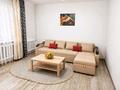 2-комнатная квартира · 45 м² · 1/9 этаж, Микрорайон Самал-2 29 — Мендикулова Аль-Фараби за 22 000 ₸ в Алматы, Медеуский р-н