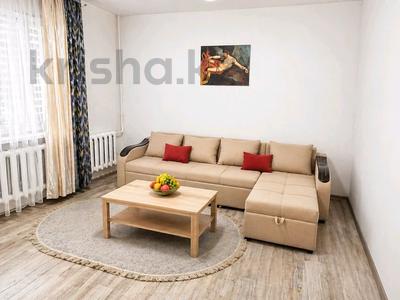 2-комнатная квартира · 45 м² · 1/9 этаж, Микрорайон Самал-2 29 — Мендикулова Аль-Фараби за 22 000 ₸ в Алматы, Медеуский р-н