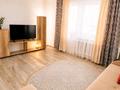 2-комнатная квартира · 45 м² · 1/9 этаж, Микрорайон Самал-2 29 — Мендикулова Аль-Фараби за 22 000 ₸ в Алматы, Медеуский р-н — фото 2