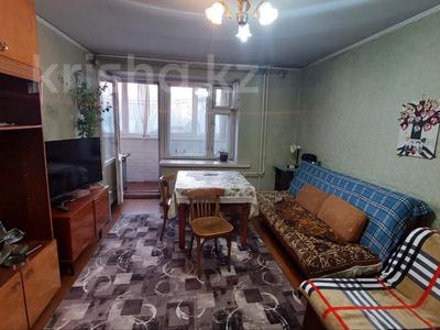 2-комнатная квартира, 50 м², 2/9 этаж, Карбышева 44 за 20.5 млн 〒 в Усть-Каменогорске
