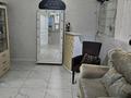 Сұлулық салондары · 25 м², бағасы: 80 000 ₸ в Алматы, Алмалинский р-н — фото 2