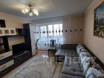 3-бөлмелі пәтер · 60 м² · 7/9 қабат, Красина 11 — Набережная, бағасы: 31 млн ₸ в Усть-Каменогорске