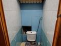 3-бөлмелі пәтер · 60 м² · 7/9 қабат, Красина 11 — Набережная, бағасы: 31 млн ₸ в Усть-Каменогорске — фото 3