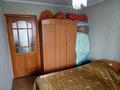 3-бөлмелі пәтер · 60 м² · 7/9 қабат, Красина 11 — Набережная, бағасы: 31 млн ₸ в Усть-Каменогорске — фото 7