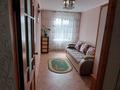 3-бөлмелі пәтер · 60 м² · 7/9 қабат, Красина 11 — Набережная, бағасы: 31 млн ₸ в Усть-Каменогорске — фото 8