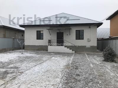 Отдельный дом · 4 комнаты · 120 м², Асан Кайгы за 300 000 〒 в Туздыбастау (Калинино)