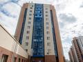 2-бөлмелі пәтер · 70 м² · 12/12 қабат, Коргалжынское шоссе — ТОП ЛОКАЦИЯ!, бағасы: 31 млн ₸ в Астане, Нура р-н — фото 27
