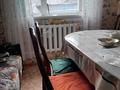 Отдельный дом • 7 комнат • 160 м² • , Российская — Суворова за 42 млн 〒 в Павлодаре — фото 15