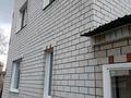 Отдельный дом • 7 комнат • 160 м² • , Российская — Суворова за 42 млн 〒 в Павлодаре — фото 17