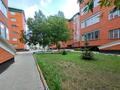 1-комнатная квартира · 43 м² · 3/6 этаж, Чкалова 15а — Арыстанбекова за 23.6 млн ₸ в Костанае — фото 10