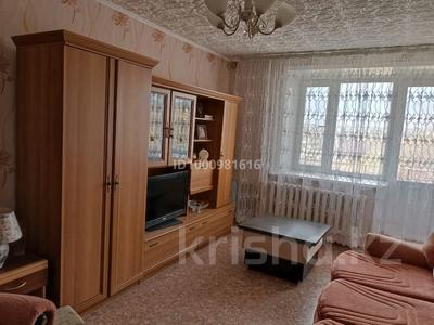 1-комнатная квартира · 33 м² · 4/5 этаж, Ауэзова 83 за 12.5 млн 〒 в Щучинске