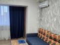 1-комнатная квартира · 35 м² · 2/7 этаж, 5-й мкр 1 за 8 000 ₸ в Актау — фото 3
