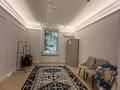 Офисы · 53.5 м² за 700 000 ₸ в Алматы, Бостандыкский р-н — фото 8