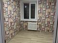 4-комнатная квартира · 73 м² · 1/9 этаж, Алтынсарина 131 за 37 млн ₸ в Костанае — фото 10