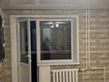4-комнатная квартира · 73 м² · 1/9 этаж, Алтынсарина 131 за 37 млн ₸ в Костанае — фото 12