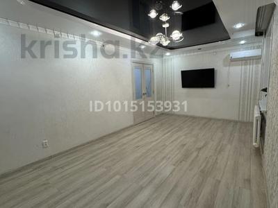 4-комнатная квартира · 73 м² · 1/9 этаж, Алтынсарина 131 за 37 млн ₸ в Костанае