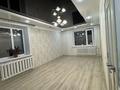 4-комнатная квартира · 73 м² · 1/9 этаж, Алтынсарина 131 за 37 млн ₸ в Костанае — фото 5