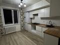 4-комнатная квартира · 73 м² · 1/9 этаж, Алтынсарина 131 за 37 млн ₸ в Костанае — фото 8