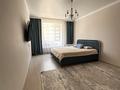 2-комнатная квартира · 55.5 м² · 3/12 этаж, Кабанбай батыра 59б за ~ 35 млн ₸ в Астане, Нура р-н — фото 2
