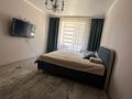 2-комнатная квартира · 55.5 м² · 3/12 этаж, Кабанбай батыра 59б за ~ 35 млн ₸ в Астане, Нура р-н — фото 3