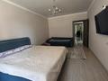 2-комнатная квартира · 55.5 м² · 3/12 этаж, Кабанбай батыра 59б за ~ 35 млн ₸ в Астане, Нура р-н — фото 5