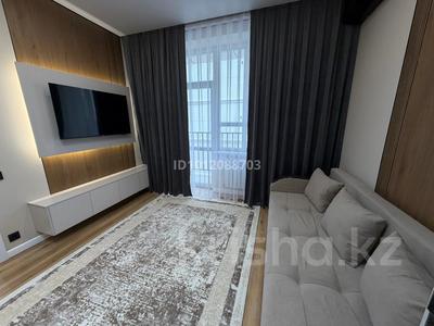 2-бөлмелі пәтер · 45 м² · 4/5 қабат, мкр Коккайнар, 20-й микрорайон 47 к3, бағасы: 37 млн ₸ в Алматы, Алатауский р-н