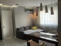 3-комнатная квартира · 60 м² · 2/12 этаж, мкр Таугуль-1, Сулейменова 24а за 62 млн ₸ в Алматы, Ауэзовский р-н — фото 3