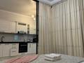 2-комнатная квартира · 55 м² · 5/16 этаж, Гагарина проспект 124 — Абая за 28 900 ₸ в Алматы, Бостандыкский р-н — фото 22