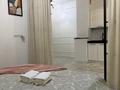 2-комнатная квартира · 55 м² · 5/16 этаж, Гагарина проспект 124 — Абая за 28 900 ₸ в Алматы, Бостандыкский р-н — фото 23