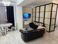 2-комнатная квартира · 55 м² · 5/16 этаж, Гагарина проспект 124 — Абая за 28 900 ₸ в Алматы, Бостандыкский р-н — фото 15