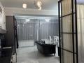 2-комнатная квартира · 55 м² · 5/16 этаж, Гагарина проспект 124 — Абая за 28 900 ₸ в Алматы, Бостандыкский р-н — фото 27