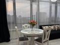 2-комнатная квартира · 55 м² · 5/16 этаж, Гагарина проспект 124 — Абая за 28 900 ₸ в Алматы, Бостандыкский р-н — фото 18
