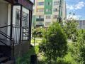 Свободное назначение, медцентры и аптеки · 103 м² за 850 000 ₸ в Алматы, Наурызбайский р-н — фото 2