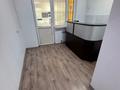 Свободное назначение, медцентры и аптеки · 103 м² за 850 000 ₸ в Алматы, Наурызбайский р-н — фото 4