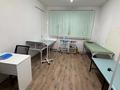Свободное назначение, медцентры и аптеки · 103 м² за 850 000 ₸ в Алматы, Наурызбайский р-н — фото 7