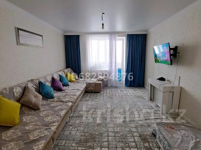 Продажа квартир в Карагандинской обл.: 2-комнатная квартира · 73 м² · 7/10 этаж, мкр Юго-Восток, Камали Дүйсембекова 53/8 за 33 млн 〒 2-комнатная квартира · 73 м² · 7/10 этаж, мкр Юго-Восток, Камали Дүйсембекова 53/8 за 33 млн 〒 в Караганде, Казыбек би р-н