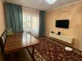 4-бөлмелі пәтер · 75 м² · 1/5 қабат, Аппасова 30, бағасы: 28 млн ₸ в Таразе — фото 8