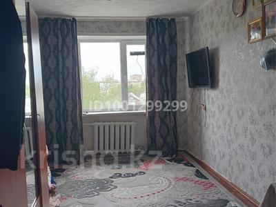 Продажа квартир в Западно-Казахстанской обл.: 1-комнатная квартира · 13.9 м² · 5/9 этаж, Исатай-Махамбет 82/1 — Возле цона за 3 млн 〒 1-комнатная квартира · 13.9 м² · 5/9 этаж, Исатай-Махамбет 82/1 — Возле цона за 3 млн 〒 в Уральске