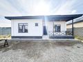 Отдельный дом · 4 комнаты · 150 м² · 5.5 сот., мкр Северо-Западный — Данабулак за 50 млн ₸ в Талдыкоргане